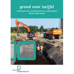 Grond voor twijfel